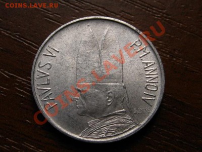 Ватикан 5 лир 1966 до 22.08.12 в 21.00 М - IMG_2873