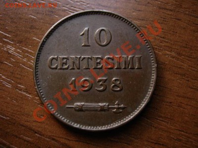 Сан Марино 10 чентезимо 1938 до 22.08.12 в 21.00 М - IMG_2913