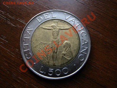 Ватикан 500 лир 1987 биметал до 22.08.12 в 21.00 М - IMG_2907