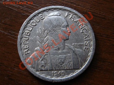 Индокитай Франц. 10 центов 1945 до 22.08.12 в 21.00 М - IMG_2896