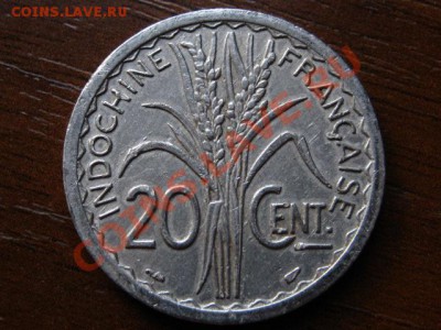 Индокитай Франц. 10 центов 1945 до 22.08.12 в 21.00 М - IMG_2895