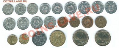 Лот монет СНГ + 2 гривны евро 2012 до 24.08.12 - 107