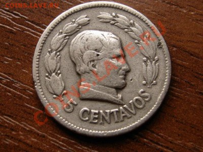 Эквадор 5 сентаво 1928 до 22.08.12 в 21.00 М - IMG_2867