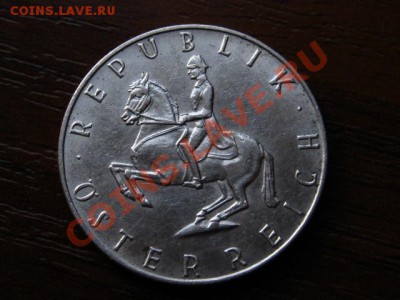 Австрия 5 шиллингов 1962 серебро до 22.08.12 в 21.00 М - IMG_2887