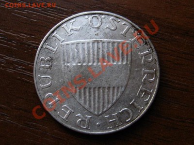 Австрия 10 шиллингов 1958 серебро до 22.08.12 в 21.00 М - IMG_2894
