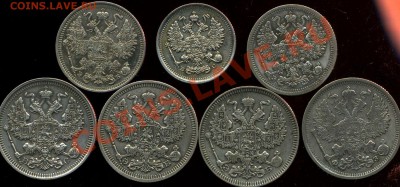 10к, 15к, 20к 1901-1915г до 24.08.2012г 22.00мск - img396
