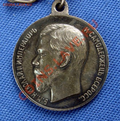 Медаль «За усердие» Николай II - 148307210_2