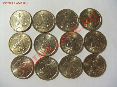 Продам погодовку совр. ходячки 1 и 5 коп м, с-п - 4.JPG