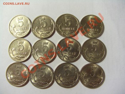 Продам погодовку совр. ходячки 1 и 5 коп м, с-п - 3.JPG