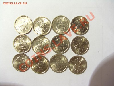 Продам погодовку совр. ходячки 1 и 5 коп м, с-п - 2.JPG