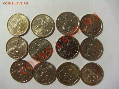 Продам погодовку совр. ходячки 1 и 5 коп м, с-п - 8.JPG