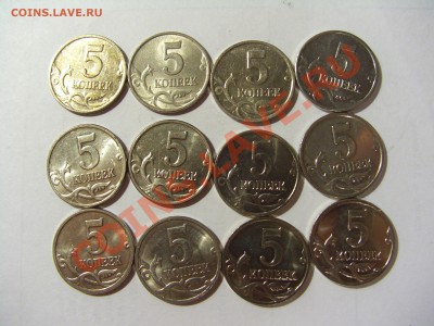 Продам погодовку совр. ходячки 1 и 5 коп м, с-п - 7.JPG