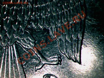 1рубль 2010 ммд шт.2.41Г? - 28.JPG
