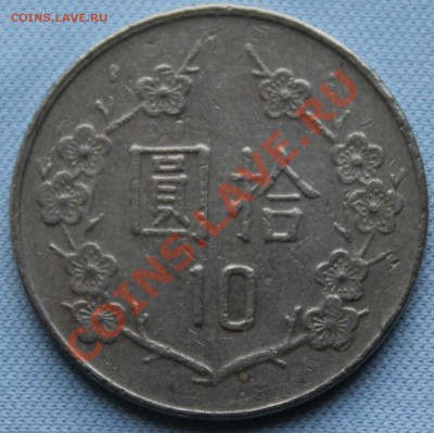 Конкурс «Veni Vedi Vici» - IMG_1070.JPG