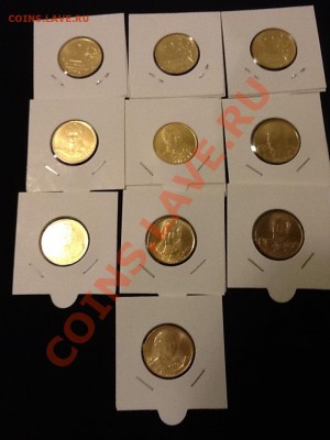 Талисманы,ГОРЫ, ПЯТЁРКИ, ДВУШКИ, ПОЛКОВОДЦЫ позолота 999пр - полководцы.JPG