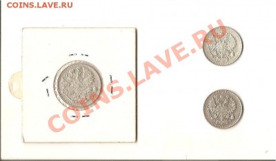 10коп -1912,15 15коп-1912г. ОКОНЧАНИЕ СЕГОДНЯ В 22:00 - 002