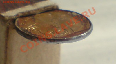 10коп 2006м - DSC00003_cr