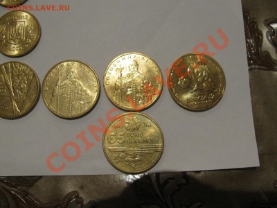 Комплект обиходных монет Украины 1992-2010+ЕВРО 2012 - Изображение 006