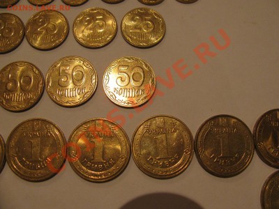 Комплект обиходных монет Украины 1992-2010+ЕВРО 2012 - Изображение 010