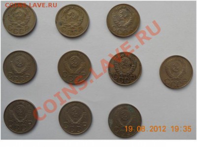 монеты на определение с 31 года по 61года - 20к