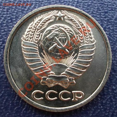 10 копеек 1965 г. до 24.08.12 22:00 МСК - 10.65 а (Large)