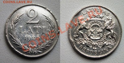 Иностранные монеты форумчан ( Серебро в патине и в Блеске ) - Копия Латвия 2 лата 1926 год