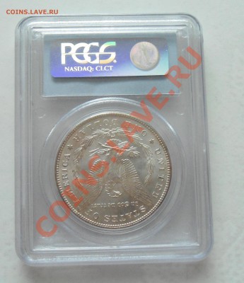 Доллар Моргана 1881 г. "S", в слабе PCGS MS63 - DSC00267.JPG