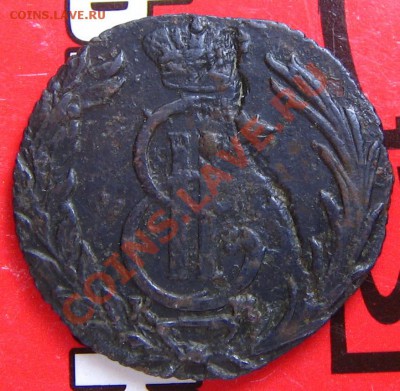 Полушка 1768 КМ Сибирь Короткий аук - IMG_2770-1