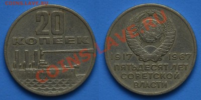 Немного монет на Оценку - SDJ_1538.JPG