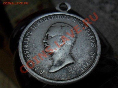 Медаль "За храбрость" Александр 2,серебро. - SAM_4446.JPG