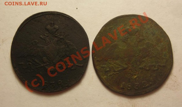 лот меди разных годов. с рубля. до 10.09 - DSCN2944.JPG