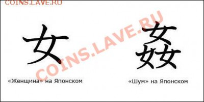 1 коп 1938-1961 в качестве. нужна оценка. - Женщина.Шум.