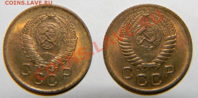 1 копейка ---1956UNC и 1 копейка 1957UNC до 24.08 в 22:05 - 111 4621