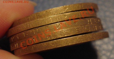 10р  2009г  Великий новгород - Великий Новгород_3