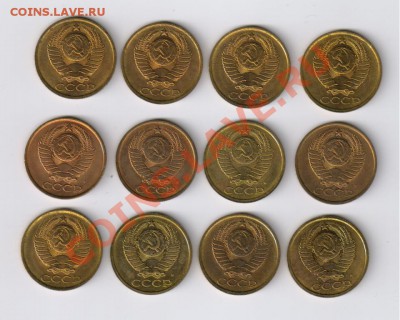 12 БЛЕСТЯЩИХ пятачков 1989-1991гг до 26.08.2012г 21-00 - 12 блестящих пятачков