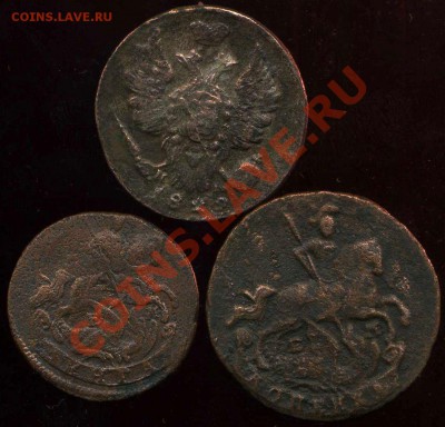 1к 1789г,1829г, денга 1766г до 23.08.2012г 22.00мск - img407