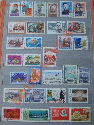 Почтовые марки 1960-х годов до 26.08.2012г 21-00 - DSC00809.JPG