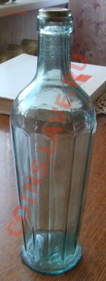 Бутылка из под подсолнечного масла 1965г. до 26.08.12г 21-00 - DSC00695.JPG