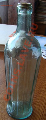 Бутылка из под подсолнечного масла 1965г. до 26.08.12г 21-00 - DSC00694.JPG