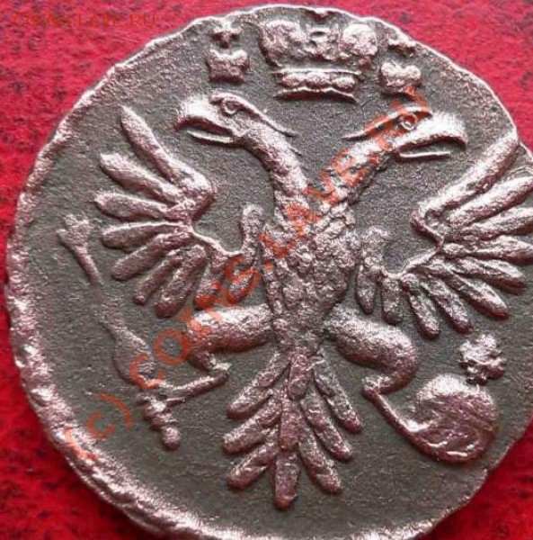 Денга 1731, раскол штампа - деньга 1731_2