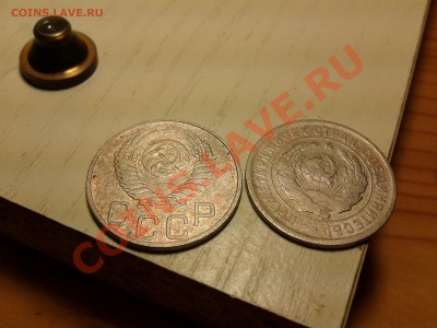 Домашние находки. - находка-1