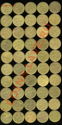 Нечастые 50 копеек 1999м, 1999сп, 2002м, 2002сп, 2010сп - img741x