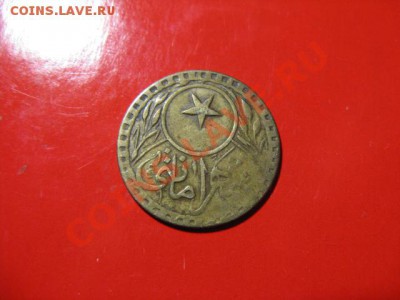 Помогите с монетой - IMG_6639.JPG