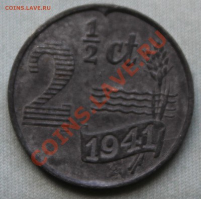 2с 1941г.ЦИНК до 26.08.12г. в 22-00 - IMG_1808.JPG
