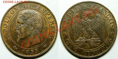 2 цента 1861 и 1862 Франция unc ? - cinq.JPG