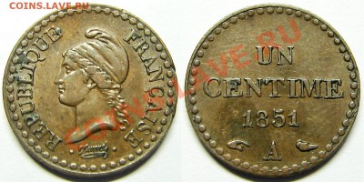 2 цента 1861 и 1862 Франция unc ? - 1851