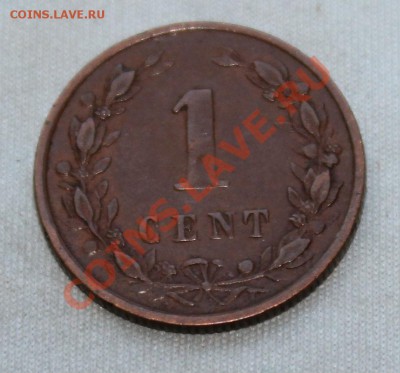 СТАРЫЕ НИДЕРЛАНДЫ 1с 1884г. до 26.08.12г. в 22-00 - IMG_1828.JPG