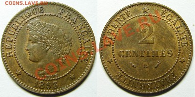 2 цента 1861 и 1862 Франция unc ? - 22.JPG