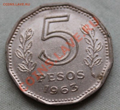 АРГЕНТИНА 5песо 1963г.ПАРУСНИК до 26.08.12г. в 22-00 - IMG_1337.JPG