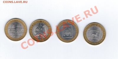 сканы - 1
